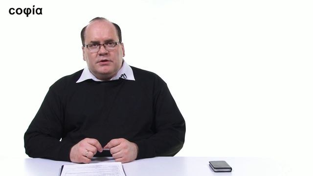 Культурология / 46. Культура модернизма. Ч. 3. sophias.ru