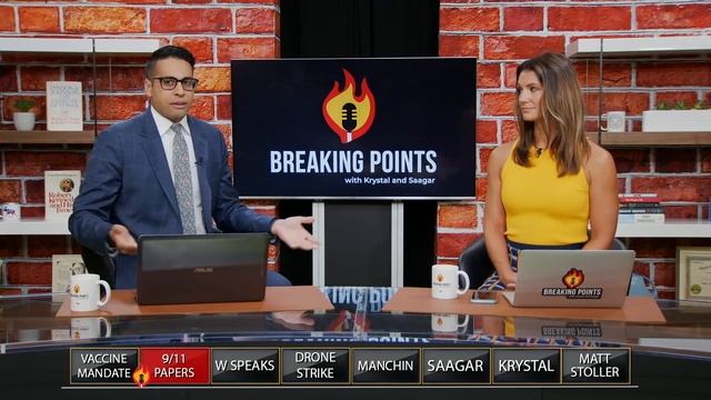 REVEALED: New 9/11 Docs SHOW US Plot To COVER UP Saudi Connection смотреть онлайн