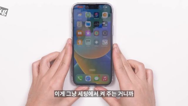 구형 아이폰에 다이나믹 아일랜드 활성화 시켰습니다 ㅋㅋ смотреть онлайн