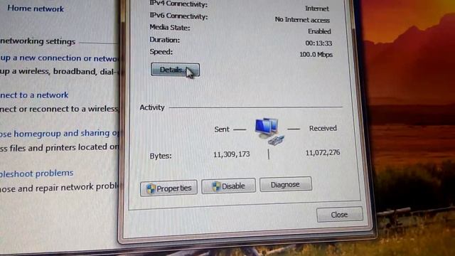 Configuration of an Internet Switch смотреть онлайн