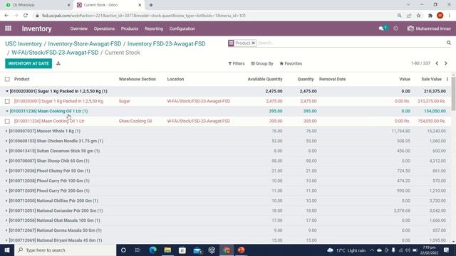 How to check validation status in Odoo and Removing Error #Odoo # Supply Chain смотреть онлайн
