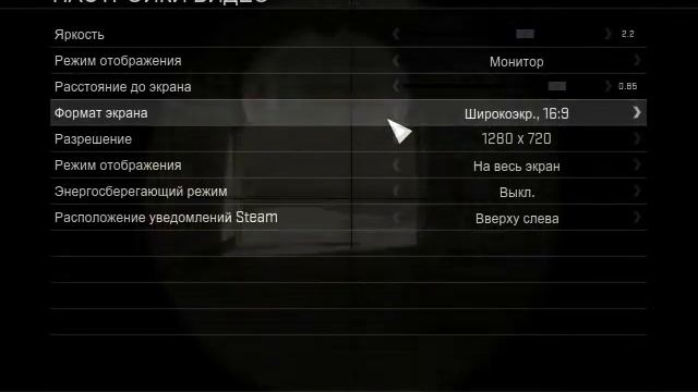 CS:GO (1 проба) смотреть онлайн