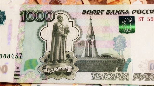 Кому до 25 августа на детей начислят более 12 000 рублей? смотреть онлайн