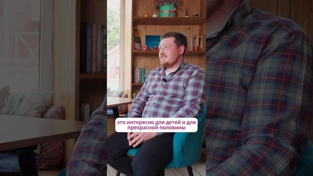 Неожиданные факты) Подробнее в новом видео на нашем канале! #глэмпинг #travel #glamping #бизнес смотреть онлайн