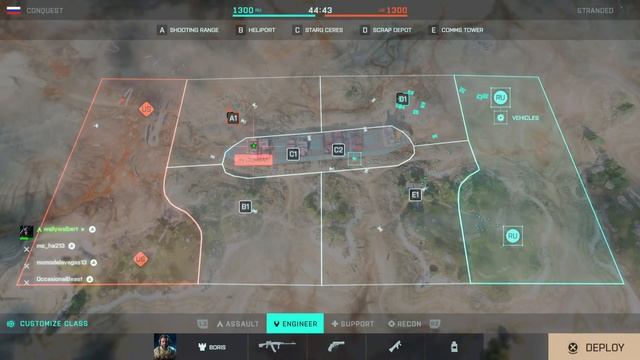 🔴 LIVE - Welcome | Battlefield 2042 смотреть онлайн