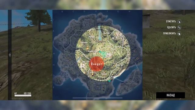 Free Fire, Пиу Пиу ))) Постреляем, Покатаемся, экшен, iOS ANDROID смотреть онлайн