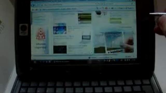 HTC Shift X9500.flv смотреть онлайн