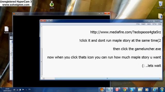 Multi MS work in GMS V.133.1 смотреть онлайн