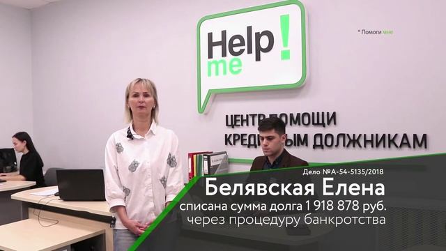 Отзыв 5 смотреть онлайн