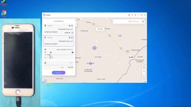 كيفية تغيير موقع GPS على iPhone iOS 15 - الدليل الكامل 2021 смотреть онлайн