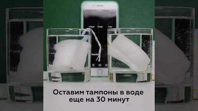 Сравниваем обычные и органические тампоны смотреть онлайн