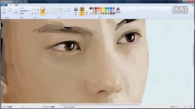 Windows Paint says: Photoshop sucks! смотреть онлайн