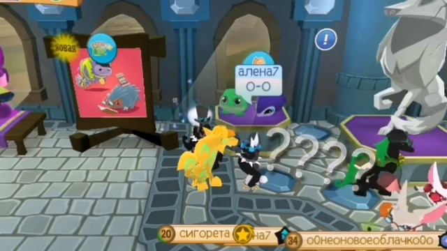 Эксперемент, будут ли крутые игроки дружить с новичком? Animal Jam смотреть онлайн