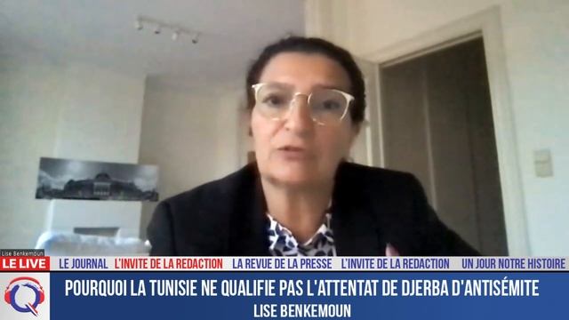 Pourquoi la Tunisie ne qualifie pas l'attentat de Djerba d'antisémite? - L'invité du 11 mai 2023. смотреть онлайн