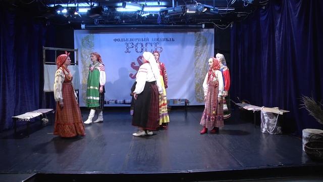 Фольклорный ансамбль 