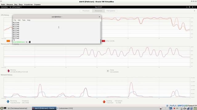 System hang prevention with prelockd. Watch to the end! смотреть онлайн