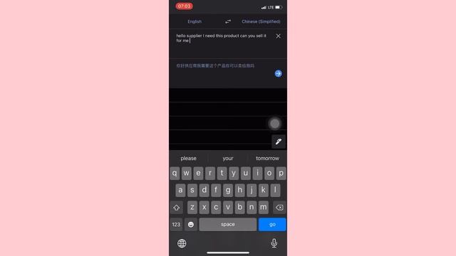 GOOGLE TRANSLATE VS BAIDU TRANSLATE | WHICH ONE IS OKAY TO CHAT CHINESE SUPPLIER