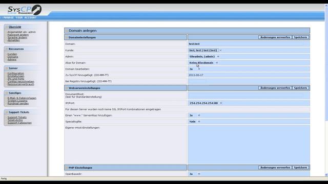 SysCP: Domäne anlegen смотреть онлайн