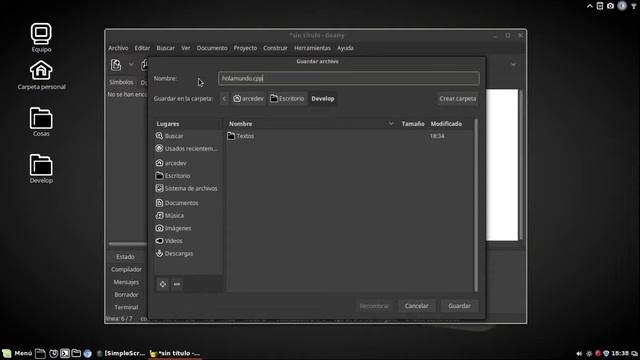 Cómo instalar Geany en Linux Mint 18 смотреть онлайн
