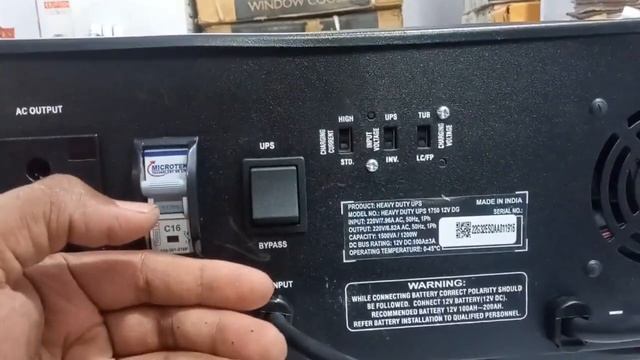 microtek 1750 inverter price | microtek 1750 heavy duty review | microtek inverter | heavy inverter смотреть онлайн