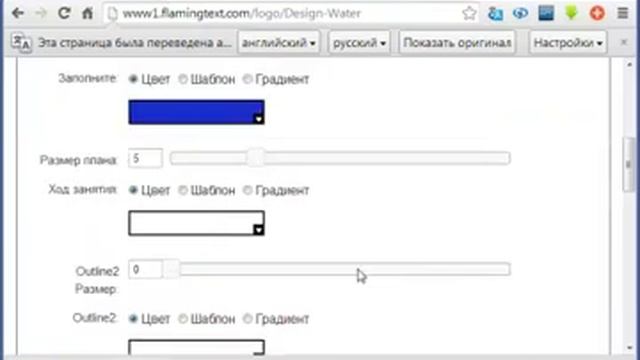 Видеомонтаж