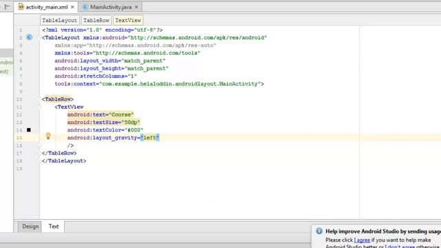 How to make table (Table Layout ) in android studio смотреть онлайн