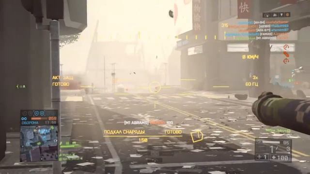 Battlefield 4 На штурме угоняем танк в тылу врага и гарантируем своей команде победу смотреть онлайн