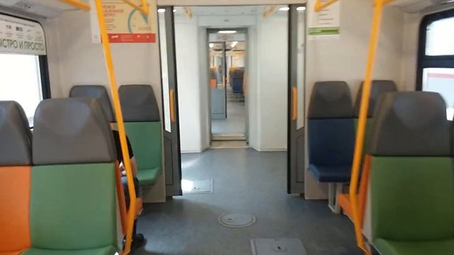 Салон ЭП2Д-0038 ЦППК смотреть онлайн