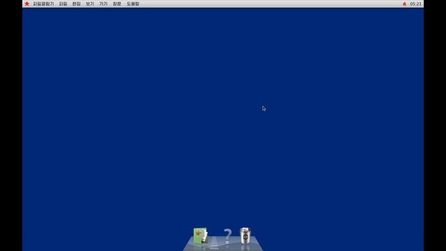 Destroying Red Star OS! смотреть онлайн