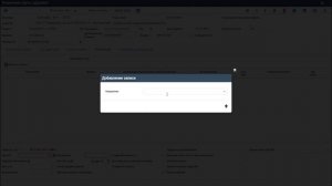 ЕМИС «Карта здоровья» для медсестер