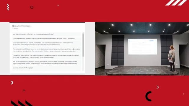 DEMO-день 30.09.2022 смотреть онлайн