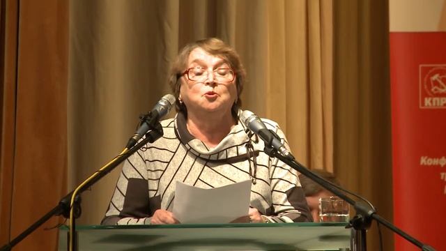 Выступление Елены Ильясовой на Конференции трудовых коллективов, 21.02.2016 смотреть онлайн