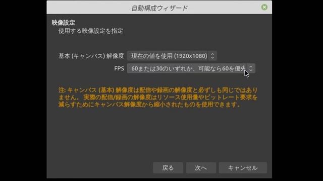アマゾンで安いキャプチャーボードを買ってみました。【Chilison】【Linux】【OBS Studio】【ジャンクビデオカメラ】 смотреть онлайн