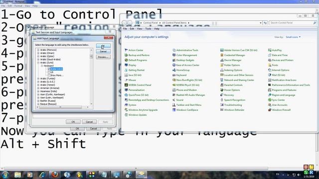 How to make your keyboard type in different languages смотреть онлайн