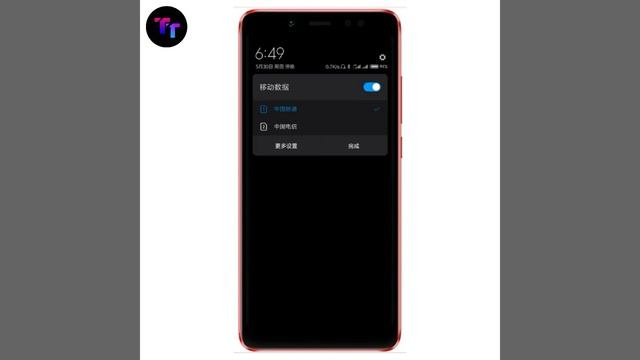 MIUI 11 CONFIRMED DEVICE LIST & FEATURES #MIUI11 IS HERE/MIUI 11 ROLLOUT IN CHINA ALPHA ROM /#मीयू1 смотреть онлайн