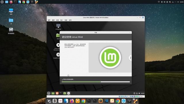Linux Mint 安裝示範練習 смотреть онлайн
