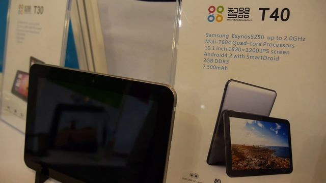 Smartdevices shows latest OMAP4 and Exynos5 based SmartQ Tablets смотреть онлайн
