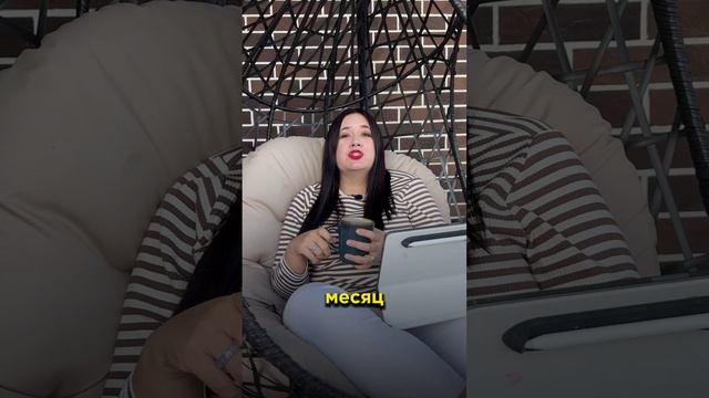 Инвестиции сейчас смотреть онлайн