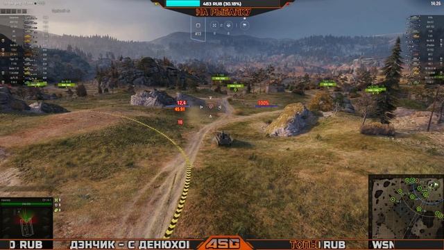 WORLD OF TANKS - ВЕЧЕРНИЙ РАССЛАБОН смотреть онлайн
