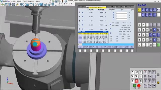 HNC 848 5-axis CNC system 3D operation and processing simulation смотреть онлайн