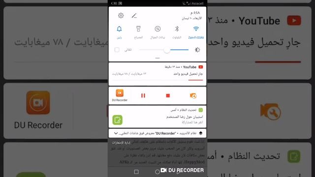 كيفيه تنزيل برنامج ☺️Happy Mod 👌 смотреть онлайн