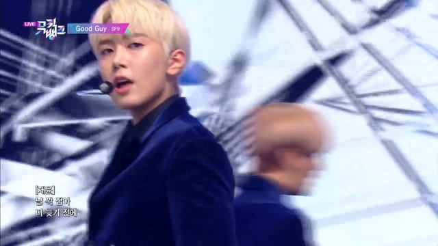 SF9 - Good Guy [Music Bank / 2020.01.17] смотреть онлайн