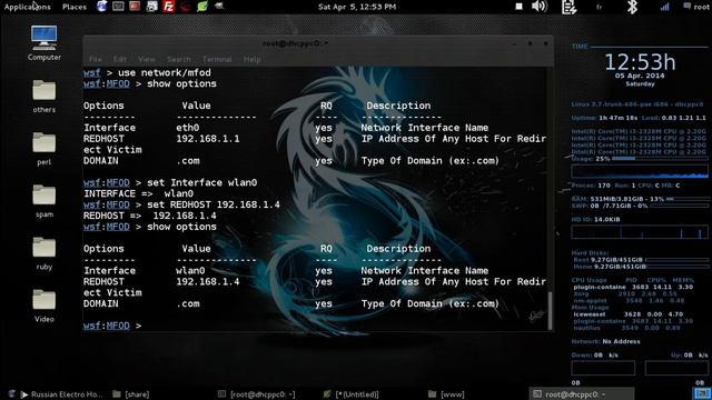 Mfod in Kali Linux Websploit HD смотреть онлайн