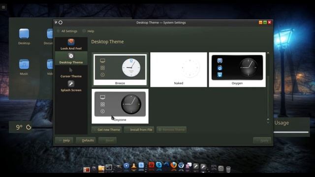 bluestar linux 4.9.6 - deskpro смотреть онлайн