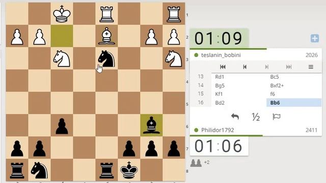 Центральный дебют (Central game). Редкий вариант за черных. 1.e4 e5 2.d4 Фh4 смотреть онлайн