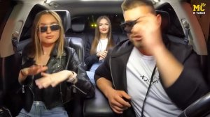 МС в такси … выпуск 31