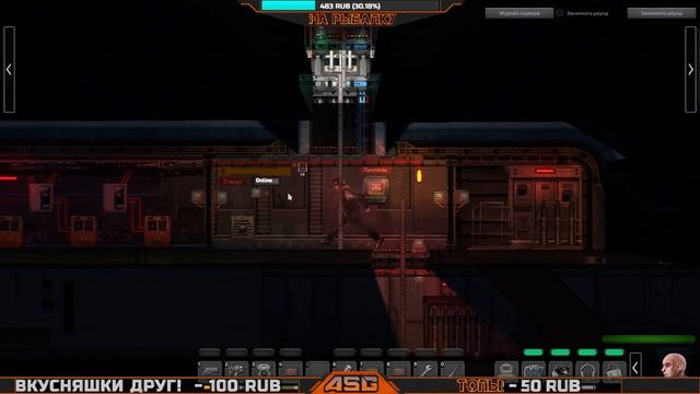 BAROTRAUMA - МУЖИКИ ИДУТ ЗА ЯЙЦАМИ смотреть онлайн