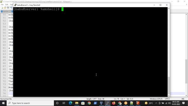 Shell Script Basics|Linux shell script Basics смотреть онлайн