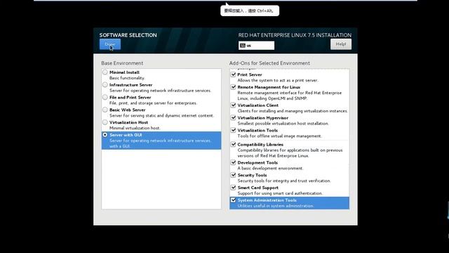 Install Red Hat Enterprise Linux 7.5 on VMware Workstation Pro 14 смотреть онлайн