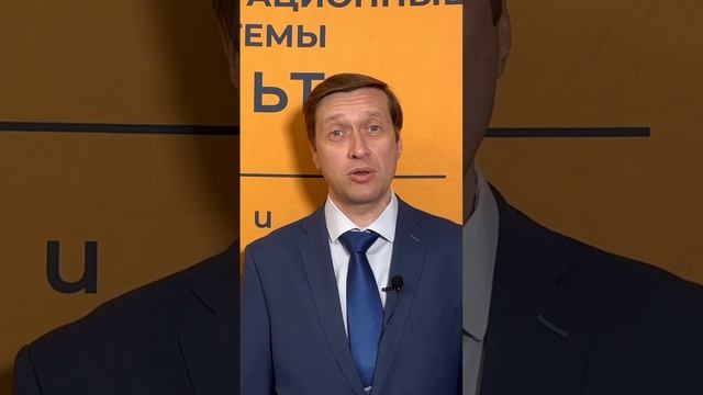 Андрей Черепанов | Приглашаем на XIX конференцию разработчиков свободных программ смотреть онлайн